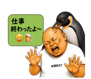 879938392