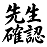 879938414