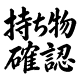 879938415