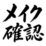 879938417