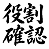 879938423