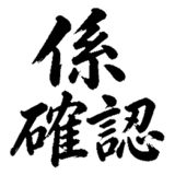 879938424