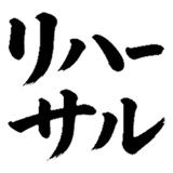 879938426