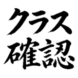 879938435