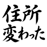 879938484