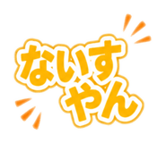 879938985