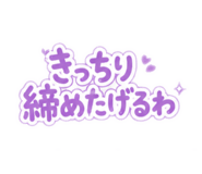 879939299