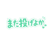 879939304