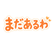 879939306