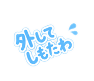 879939308