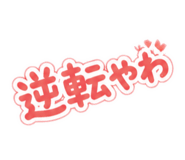 879939310