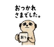 879939971