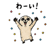 879939991