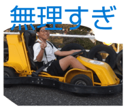 879940271