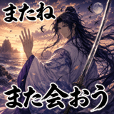 879940544