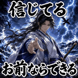 879940560