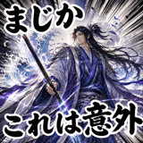 879940565