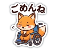 879940632