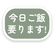 879941249
