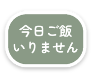 879941250