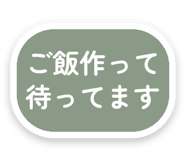 879941251