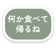 879941252