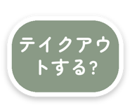 879941258