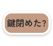 879941268