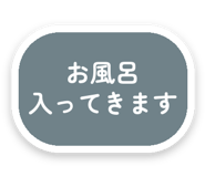 879941270