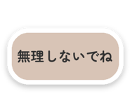 879941279