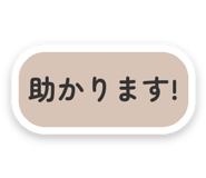 879941287