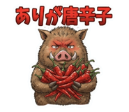 879941397