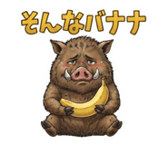 879941400