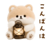 879941579