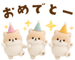 879941605