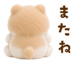 879941608