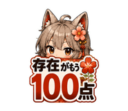 879942292