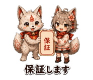 879942318