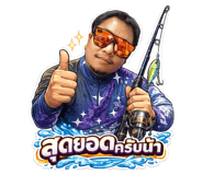 879942691