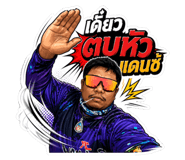 879942697
