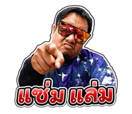 879942702