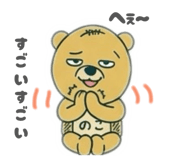 879942839