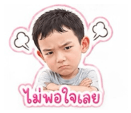 879943723