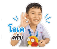 879943729