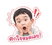 879943730