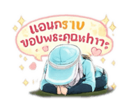 879943928