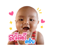 879944249