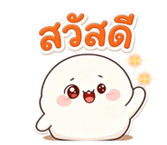 879944961