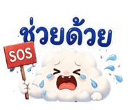 879946028