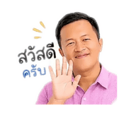 879946210